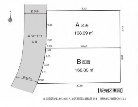 サムネイル